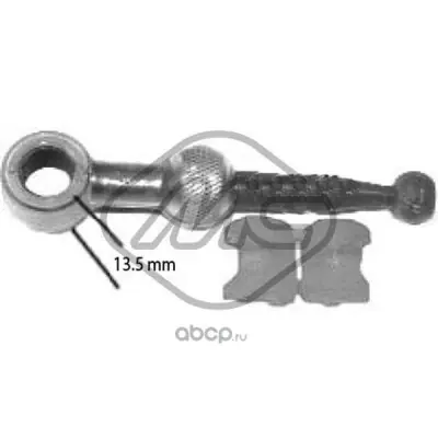 Juego de reparación, palanca de cambios METALCAUCHO 2883 METALCAUCHO 02883 Lujoso